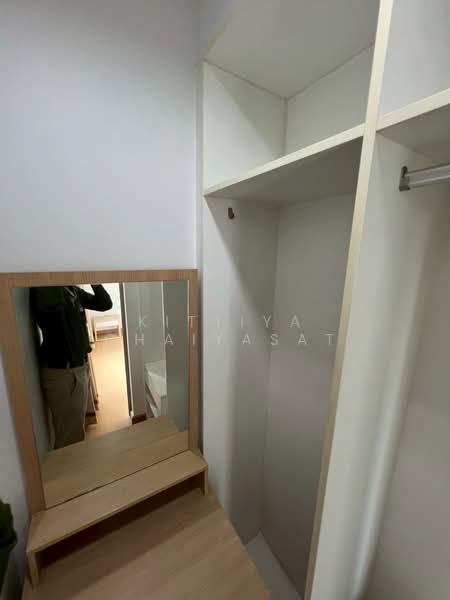 Life @ Ratchada-Huai Khwang, Bangkok, 189 Pracharatbamphen Road, Huai Khwang, Huai Khwang, Bangkok, 2 Bedrooms, 65 sqm, Condo For Rent, by Kittiya Chaiyasat, 11862293 - DDproperty.com