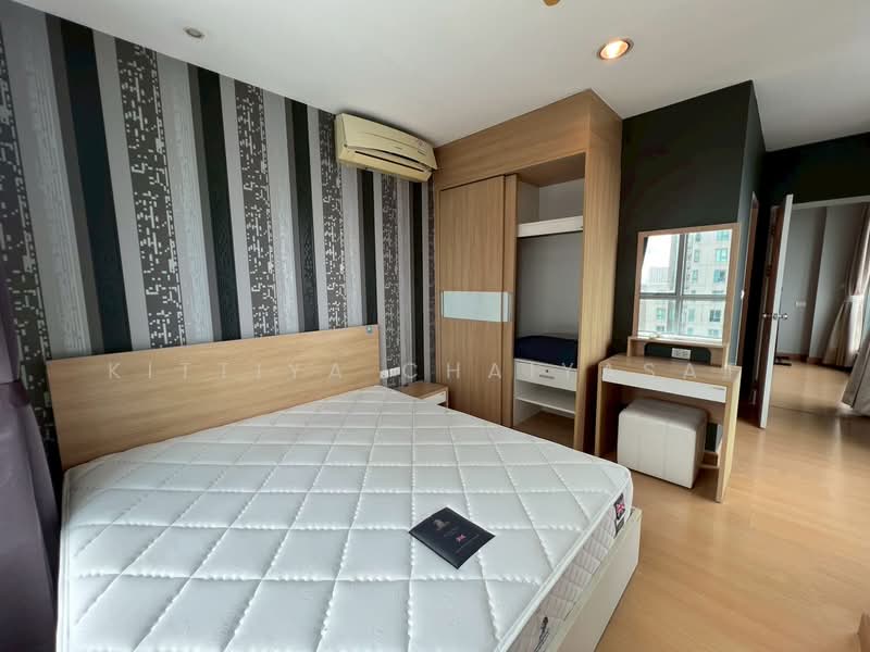 Life @ Ratchada-Huai Khwang, Bangkok, 189 Pracharatbamphen Road, Huai Khwang, Bangkok, 2 Bedrooms, 65 sqm, Condo For Rent, by Kittiya Chaiyasat, 11862293 - DDproperty.com