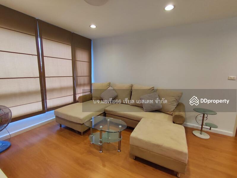 For Sale - Condo One Ratchada-Ladprao, Bangkok