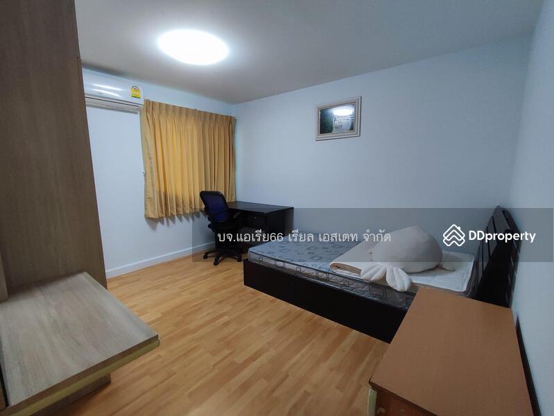 For Sale - Condo One Ratchada-Ladprao, Bangkok