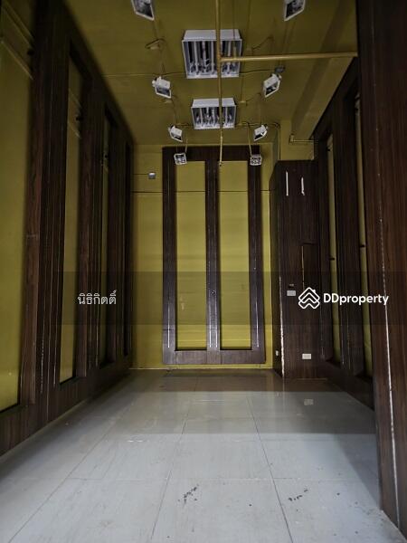 ขาย - ใบหยก 2, กรุงเทพ