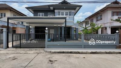 ขาย - Perfect Place Ramkhamhaeng 164 : เพอร์เฟค เพลส รามคำแหง 164, กรุงเทพ