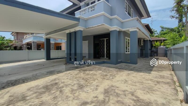 For Sale - Perfect Place Ramkhamhaeng 164, Bangkok