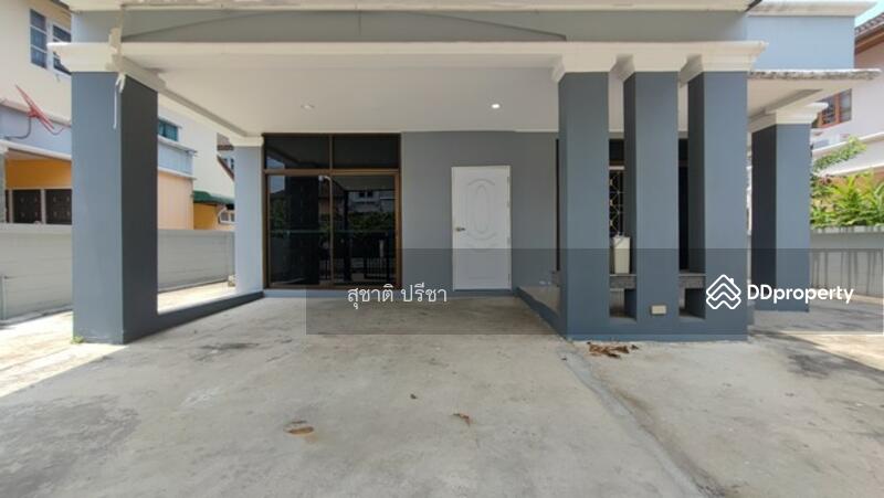 For Sale - Perfect Place Ramkhamhaeng 164, Bangkok