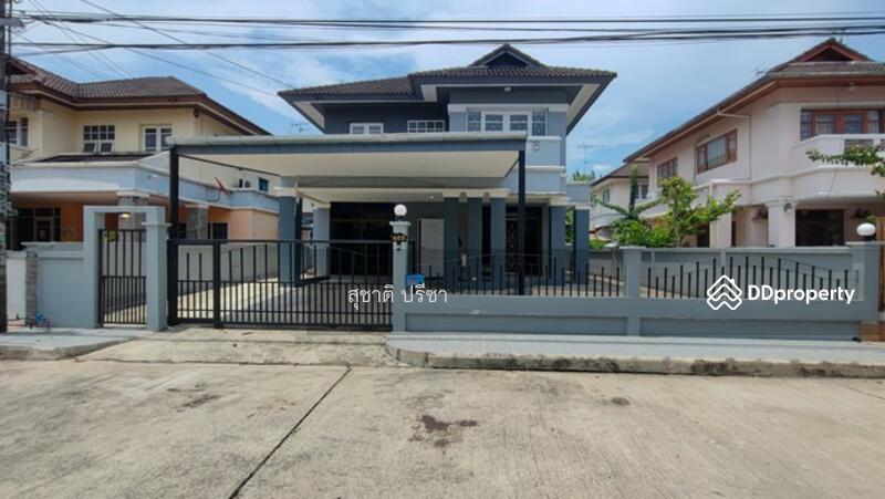 For Sale - Perfect Place Ramkhamhaeng 164, Bangkok