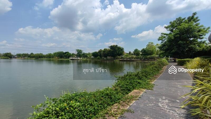 For Sale - Perfect Place Ramkhamhaeng 164, Bangkok