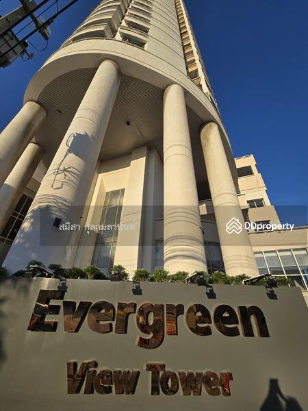 For Rent - Evergreen View Tower, Bangkok