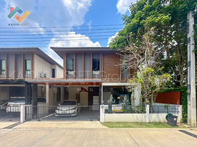 ขาย - อนาบูกิ ธนาฮาบิแทต สะพานมหาเจษฎาบดินทร์, นนทบุรี