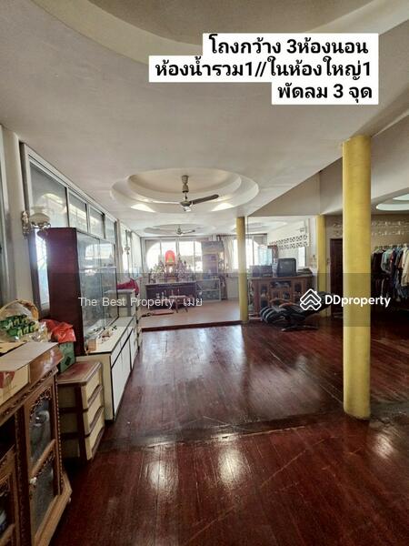 ขาย - บ้านเดี่ยวคลองนารายณ์ จันทบุรี, จันทบุรี