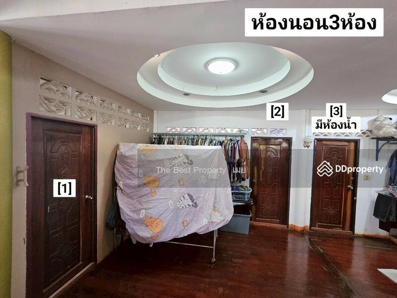 ขาย - บ้านเดี่ยวคลองนารายณ์ จันทบุรี, จันทบุรี