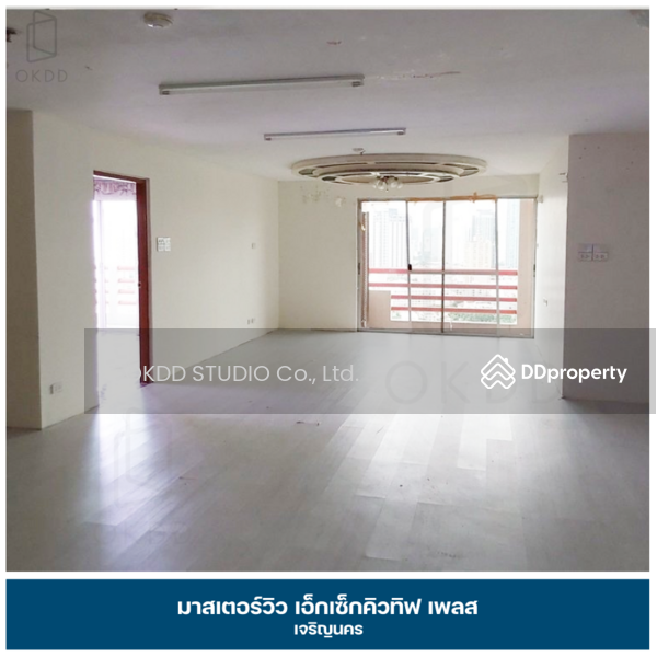 For Sale - Masterview Executive Place, Bangkok