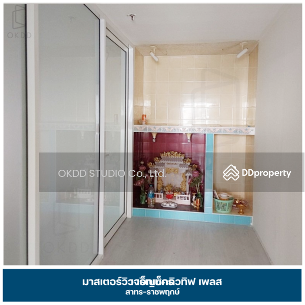 For Sale - Masterview Executive Place, Bangkok