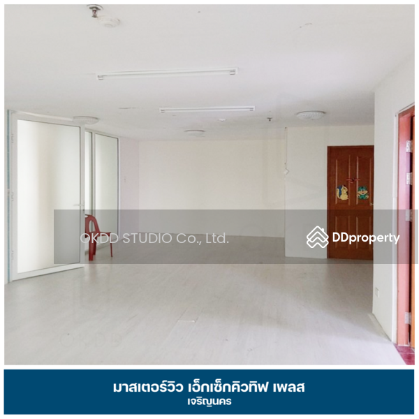 For Sale - Masterview Executive Place, Bangkok