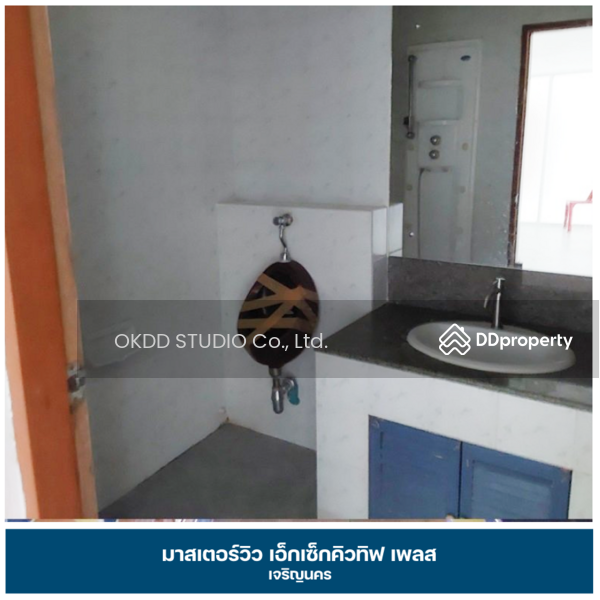 For Sale - Masterview Executive Place, Bangkok