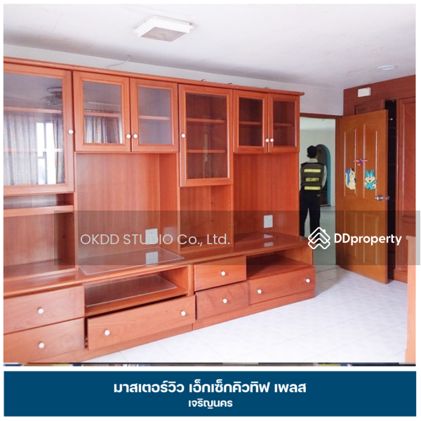 For Sale - Masterview Executive Place, Bangkok