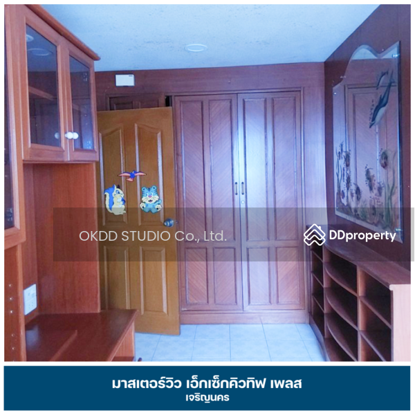 For Sale - Masterview Executive Place, Bangkok