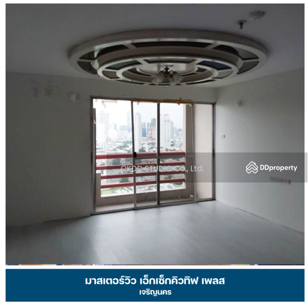 For Sale - Masterview Executive Place, Bangkok
