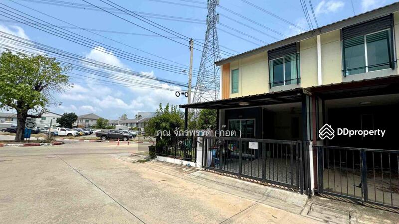 ☎️โทร 093-969-5663 Line : @central_home