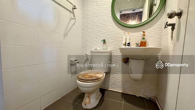 ☎️โทร 093-969-5663 Line : @central_home