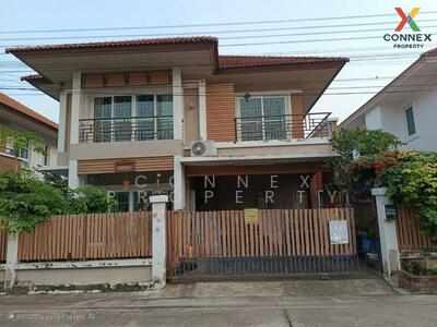 ขาย - The Muse Home Bangyai-Nonthaburi : เดอะ มิวส์ โฮม บางใหญ่-นนทบุรี, นนทบุรี