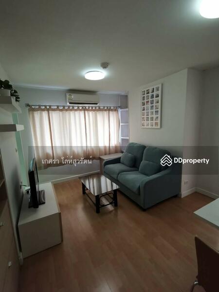 ให้เช่า - My Condo Sukhumvit 52 : มายคอนโด สุขุมวิท 52, กรุงเทพ