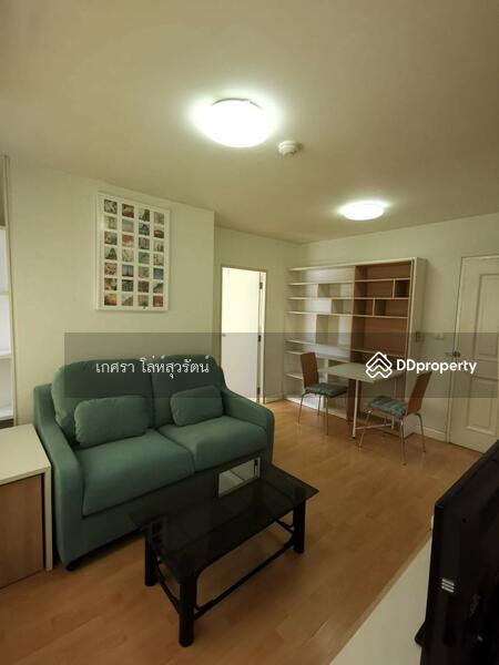 ให้เช่า - My Condo Sukhumvit 52 : มายคอนโด สุขุมวิท 52, กรุงเทพ