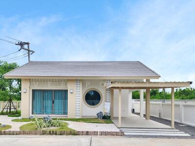 ขาย - Baan Rom Dee Hua Hin, ประจวบคีรีขันธ์