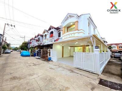 ขาย - Nantana Garden 1 : นันทนาการ์เด้น 1, นนทบุรี