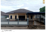บ้านเดี่ยว ทุ่งสง, นครศรีธรรมราช - DDproperty.com