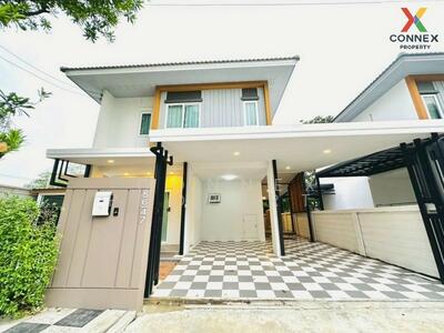 ขาย - Sense Saimai 56 : เซนส์ สายไหม 56, กรุงเทพ