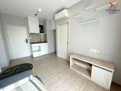 ขาย - The Tree Hua Mak : เดอะ ทรี หัวหมาก, กรุงเทพ