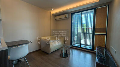 ขาย - The Remarkable Soonvijai 2 : เดอะ รีมาร์คเอเบิ้ล ศูนย์วิจัย 2, กรุงเทพ