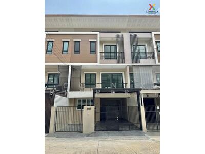 ขาย - The Most Samwa-Minburi : เดอะ โมสท์ สามวา-มีนบุรี, กรุงเทพ