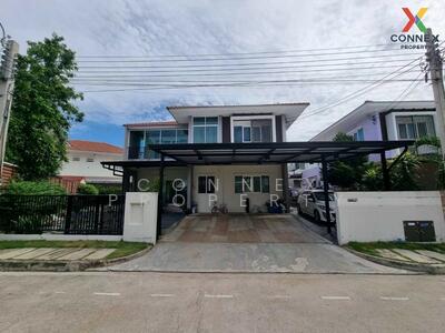 ขาย - Burasiri Thakam-Rama 2 : บุราสิริ ท่าข้าม-พระราม 2, กรุงเทพ