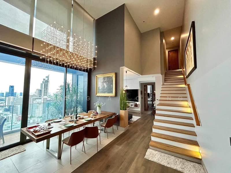The Esse at Singha Complex, Bangkok