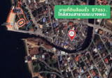 ขายที่ดินแปลงสวย 87ตรว ใกล้สวนสาธารณะชายทะเลบางพระ และถนนสุขุมวิท ศรีราชาชลบุรี - DDproperty.com
