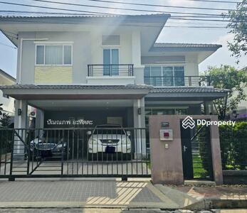 ขาย - The Plant Chaengwattana : เดอะ แพลนท์ แจ้งวัฒนะ, นนทบุรี