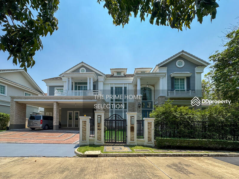 ขาย - Narasiri Bangna : นาราสิริ บางนา, สมุทรปราการ
