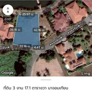 ขาย - ซอยหนองจับเต่า , ซอยไร่องุ่น ตำบลนาจอมเทียน อำเภอสัตหีบ จังหวัดชลบุรี, ชลบุรี
