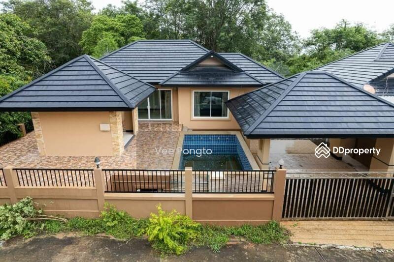 ขาย - Single-Story Pool Villa for Sale, ประจวบคีรีขันธ์