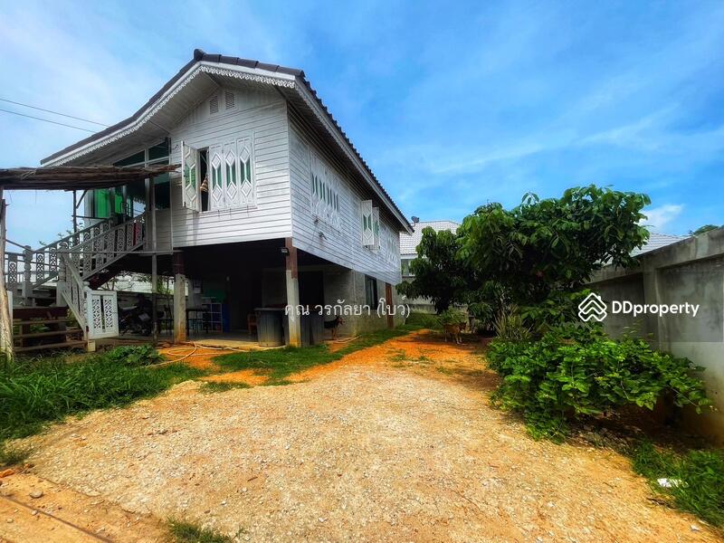 ☎️โทร 093-969-5663 Line : @central_home