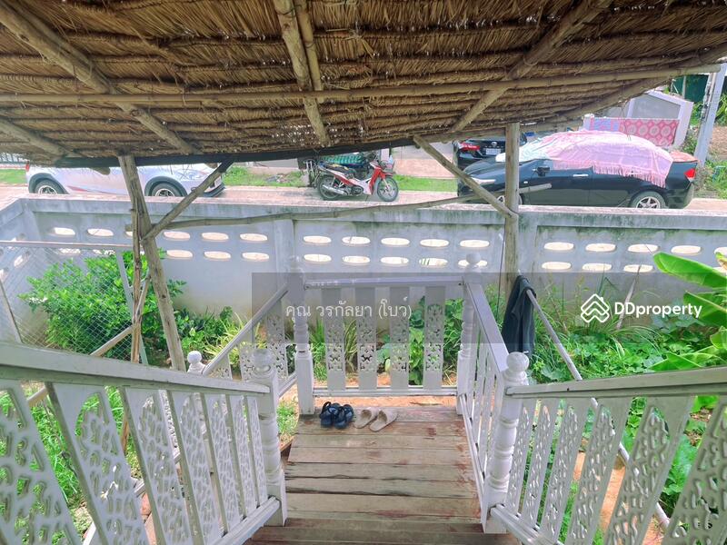 ☎️โทร 093-969-5663 Line : @central_home