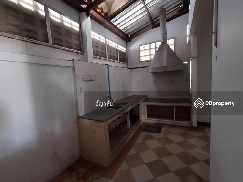 For Sale - Nara Park, Bangkok