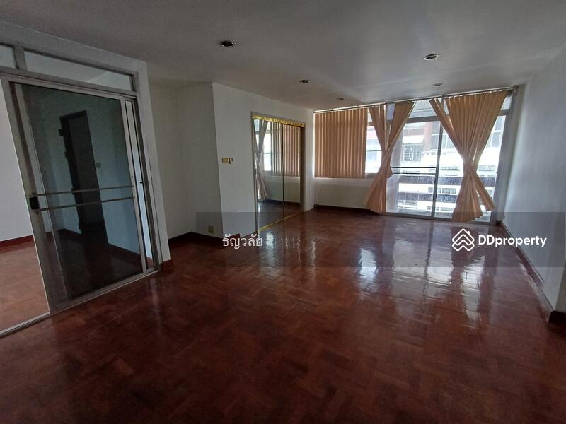 For Sale - Nara Park, Bangkok