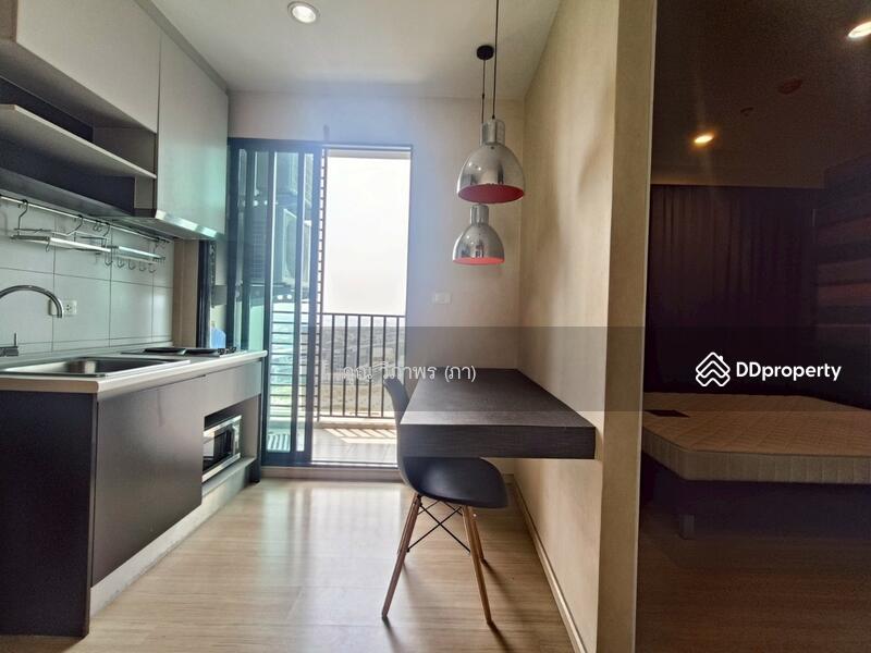 ☎️โทร 093-969-5663 Line : @central_home
