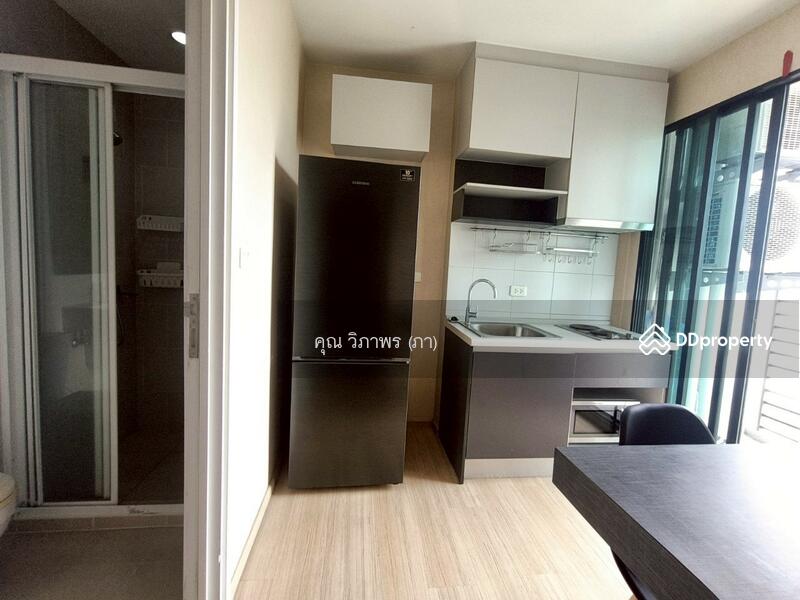 ☎️โทร 093-969-5663 Line : @central_home