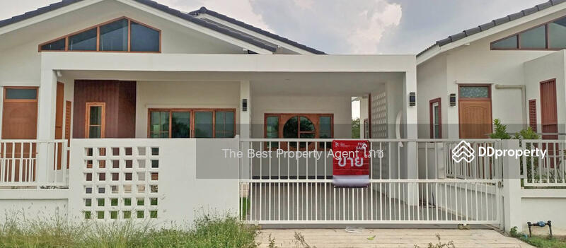 ขาย - บ้านเดี่ยวสีคิ้ว นครราชสีมา, นครราชสีมา