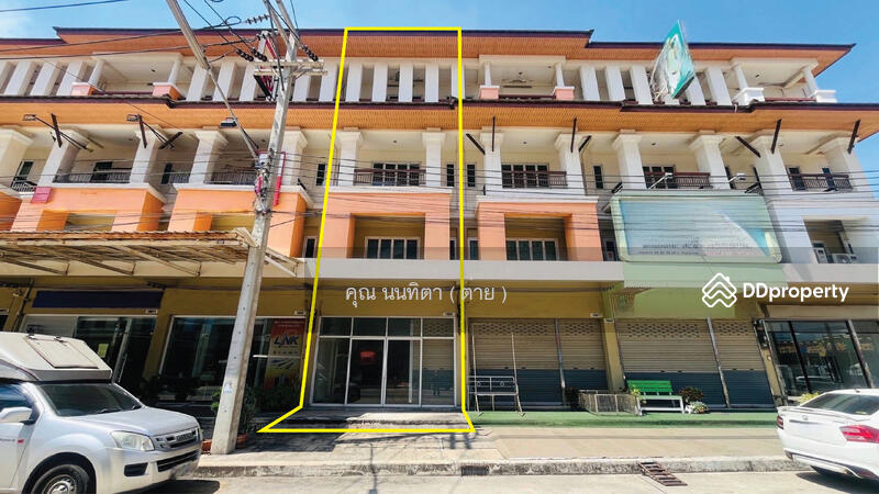 ☎️โทร 093-969-5663 Line : @central_home