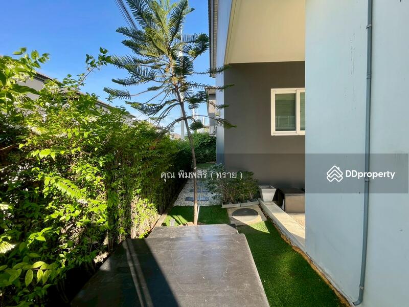 ☎️โทร 093-969-5663 Line : @central_home
