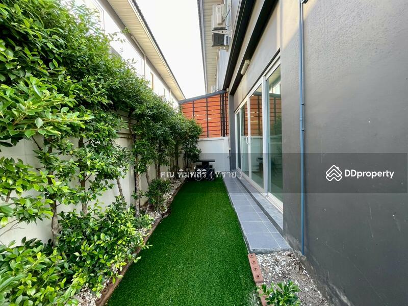 ☎️โทร 093-969-5663 Line : @central_home